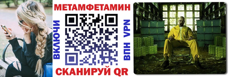 сайты даркнета как зайти  блэк спрут ССЫЛКА  Йошкар-Ола  Amphetamine 98% 