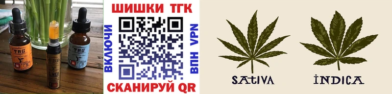 OMG рабочий сайт  Йошкар-Ола  Canna-Cookies конопля  купить закладку 