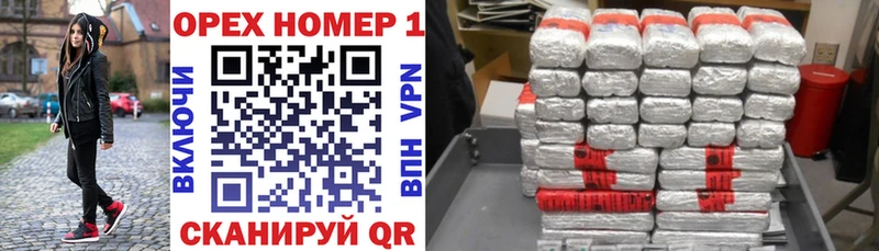 кракен ссылки  магазин продажи наркотиков  Йошкар-Ола  Cocaine 99% 