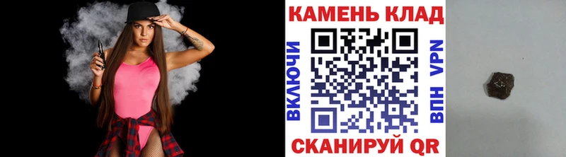 ОМГ ОМГ ссылки Йошкар-Ола Гашиш Cannabis маркетплейс Telegram закладки