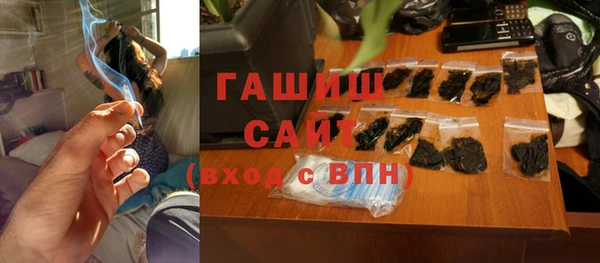 гидропоника Верея