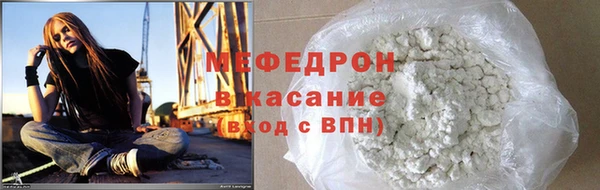 гидропоника Верея