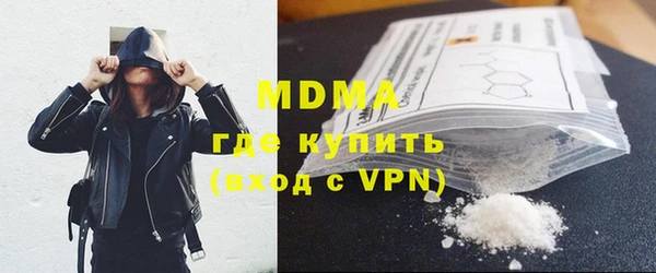 гидропоника Верея