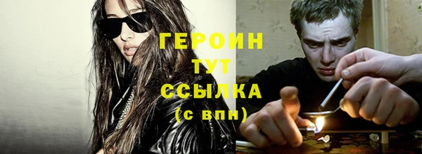 гидропоника Верея