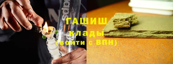 мефедрон мука Верхний Тагил