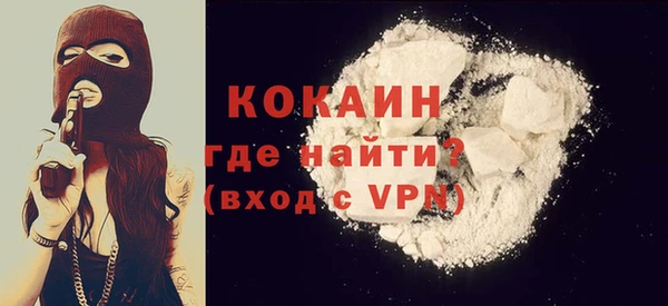 гидропоника Верея