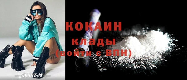 ешки Верхнеуральск