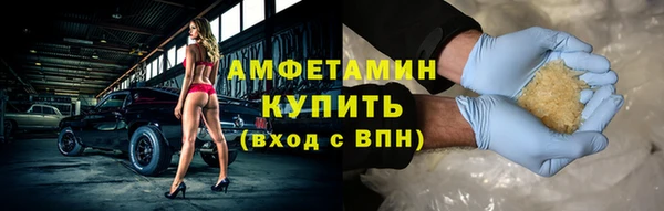 гидропоника Верея