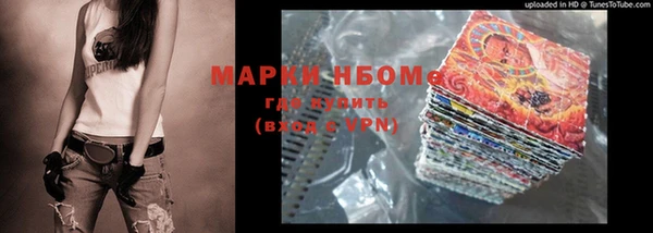ешки Верхнеуральск