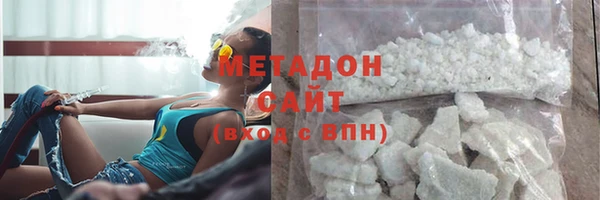 ешки Верхнеуральск