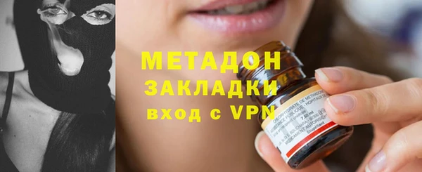ешки Верхнеуральск