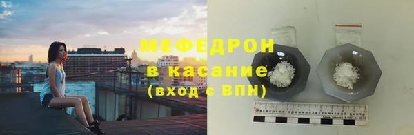 гидропоника Верея