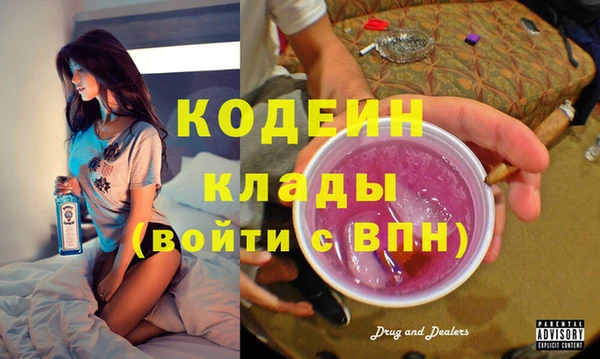 гидропоника Верея