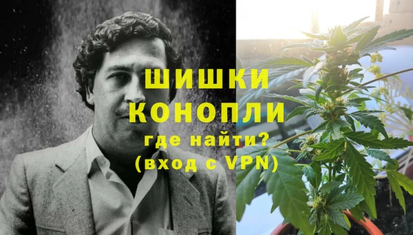 ешки Верхнеуральск