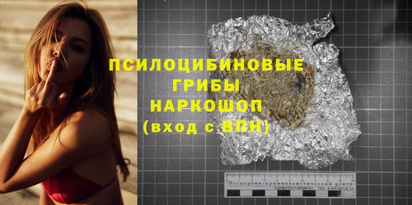 ешки Верхнеуральск