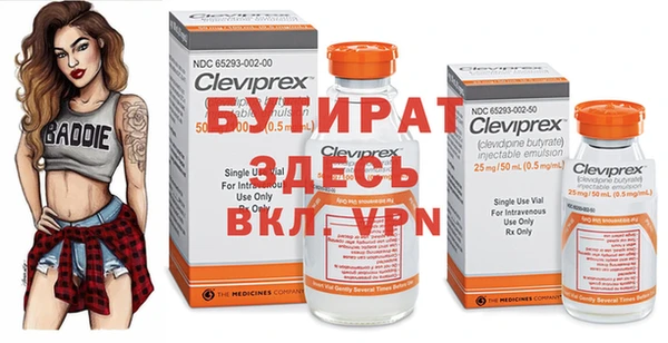 ешки Верхнеуральск