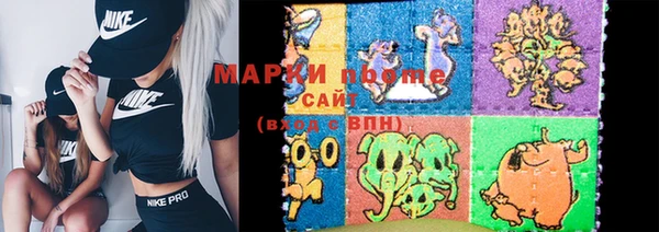 мефедрон мука Верхний Тагил