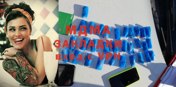 ешки Верхнеуральск