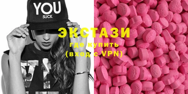 ешки Верхнеуральск