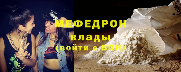 гидропоника Верея