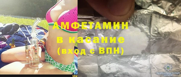 мефедрон мука Верхний Тагил