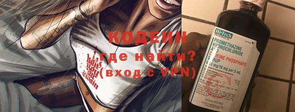 ешки Верхнеуральск