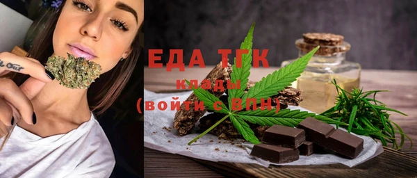 ешки Верхнеуральск
