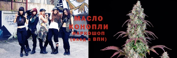 ешки Верхнеуральск