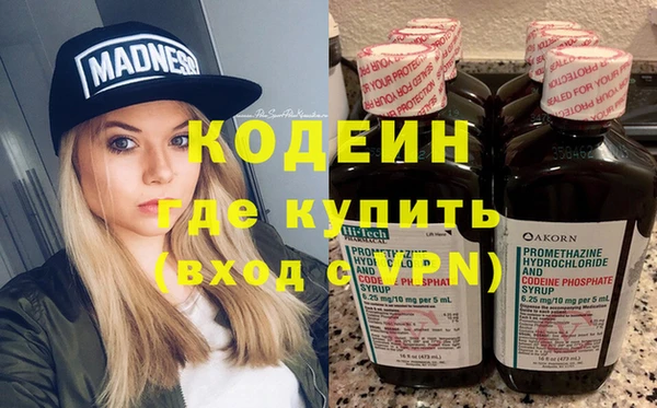 ешки Верхнеуральск