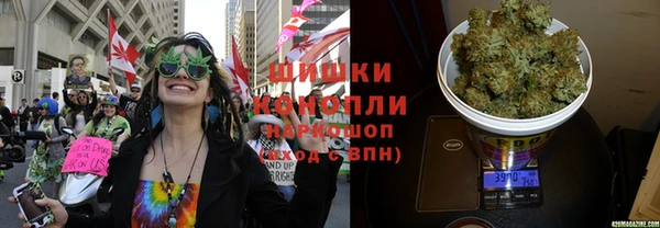 мефедрон мука Верхний Тагил