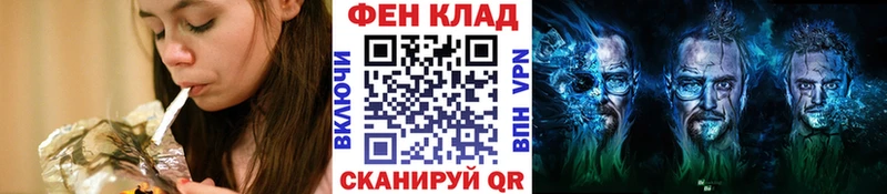 Метамфетамин мет  Йошкар-Ола 
