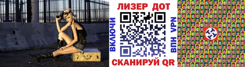 Марки N-bome 1,5мг  Йошкар-Ола 