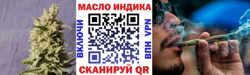 KRAKEN   Йошкар-Ола  Дистиллят ТГК вейп 